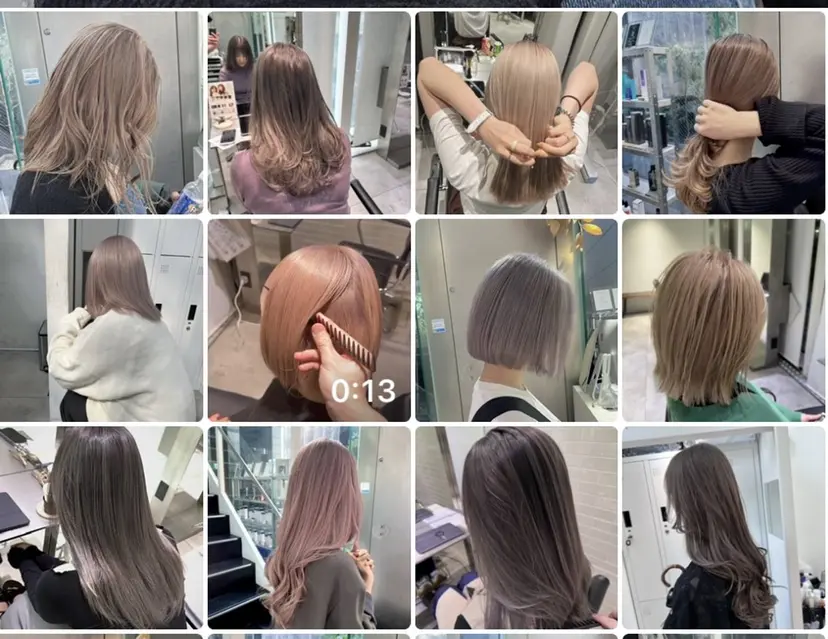 ケアブリーチ レイヤーカットの掲載