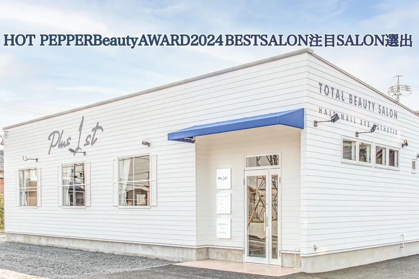 石崎 奈那の掲載