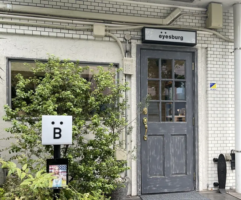 大城 志織の掲載