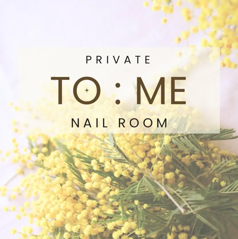 💌TO:ME トゥーミーネイル🌿の掲載