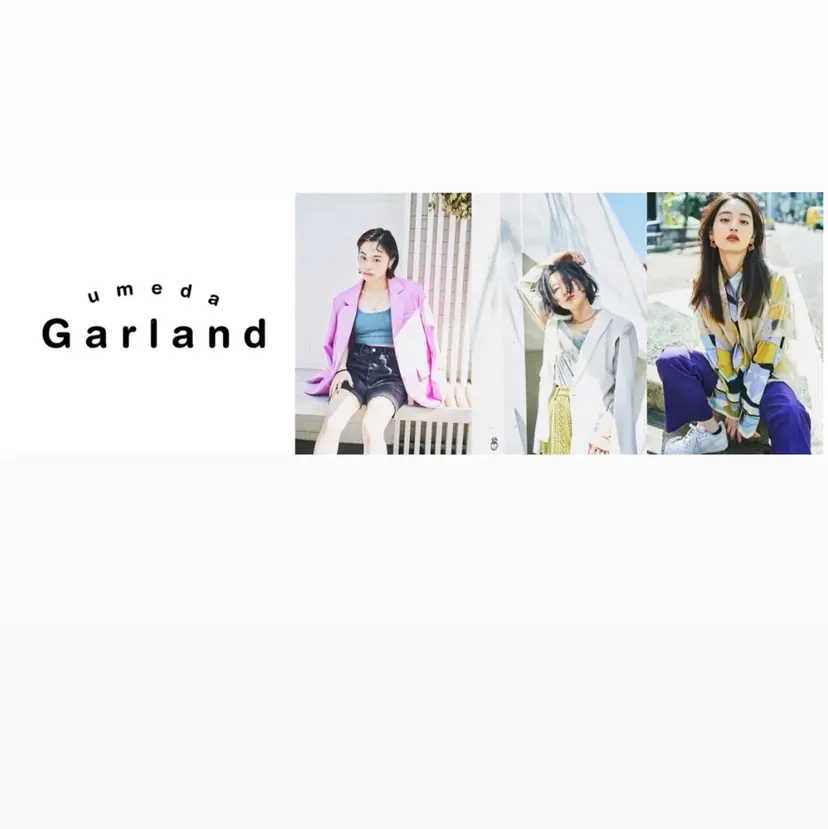 natsu/梅田 /透明感/艶髪の掲載