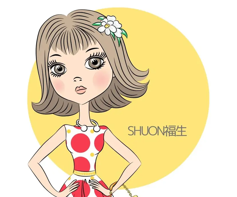 山田 綾芽の掲載