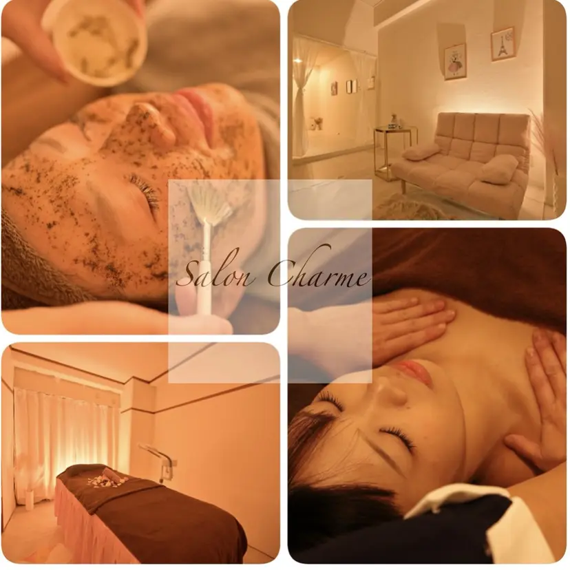 痩身Salon Charmeの掲載