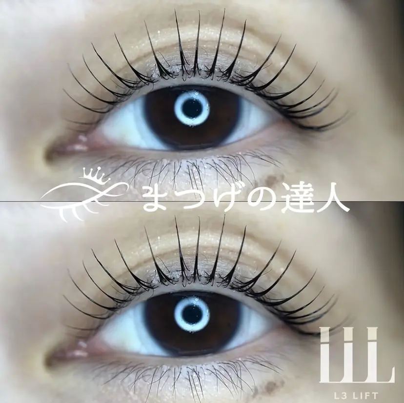 REMIAイズミ #まつげの達人の掲載