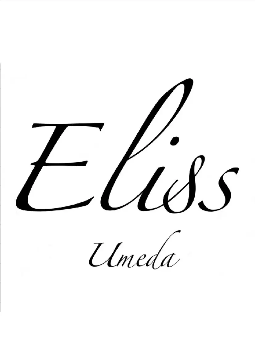 東梅田/美髪矯正/ 大貫一輝の掲載