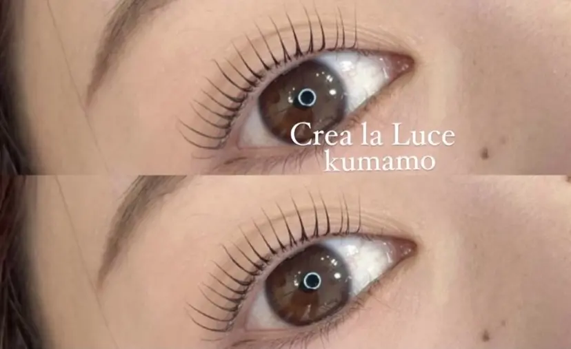 クレアラルーチェ 光の森店の掲載