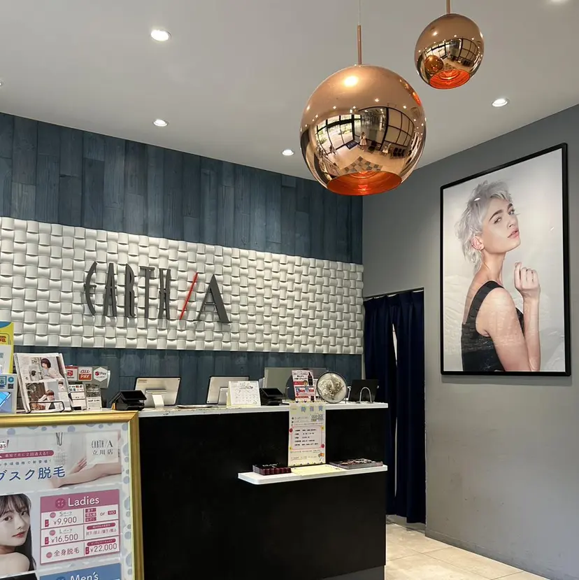 立川/ハイトーン/ 髪質改善/田中柚の掲載