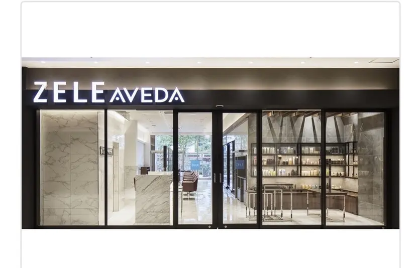 川田 美雫の掲載