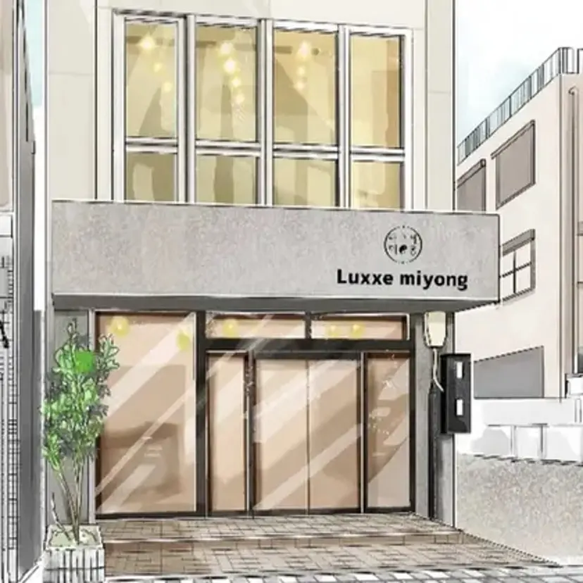 miyong 小池の掲載