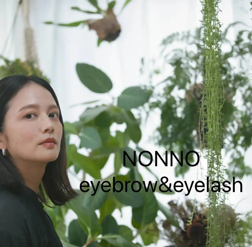 Nonno Natsuneの掲載