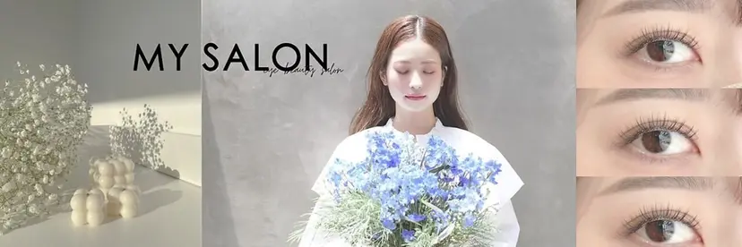 MY SALON yokohama🌻の掲載