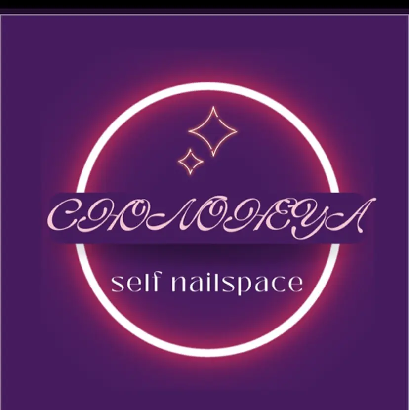 ちょうのへや たんたんの掲載