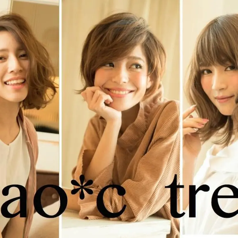 丁寧な技術が評判！ nao*c tresの掲載