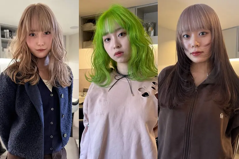 RAIMA ケアハイトーンの掲載