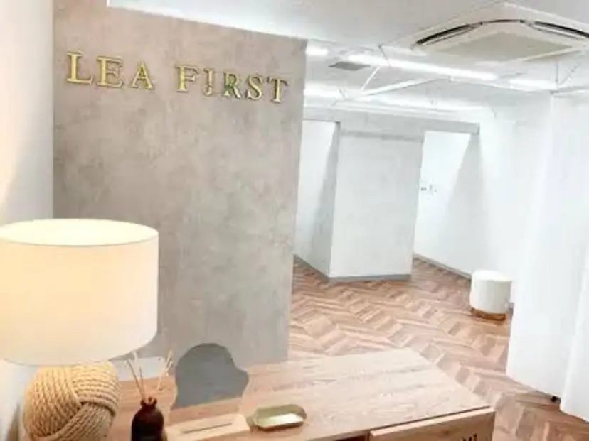 Le'a first ユイの掲載