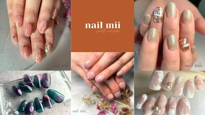 nail mii HIROMIの掲載