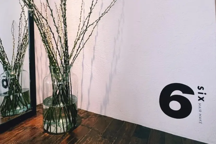 松田 宜子の掲載