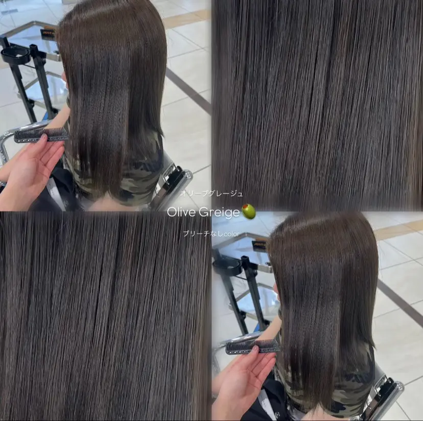 オリーブカラー/ 縮毛矯正 マナミ🎀の掲載