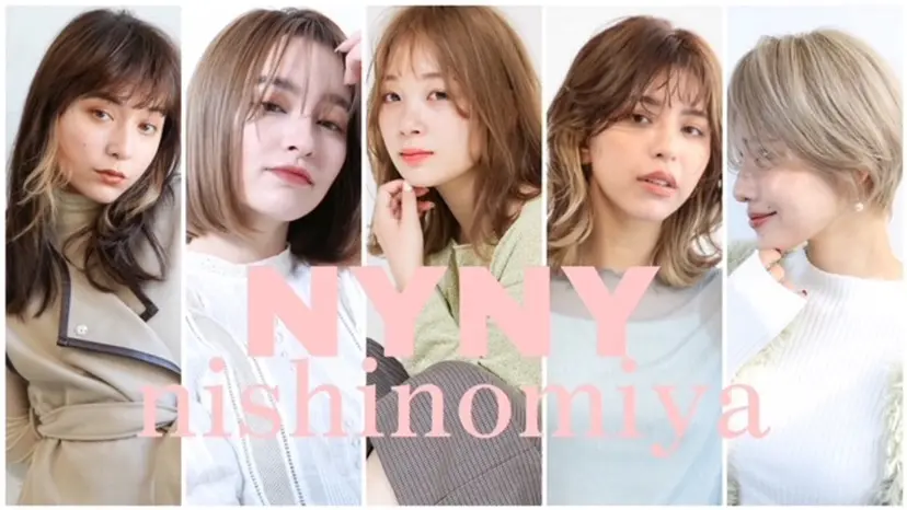 髪質改善カラー/艶髪 /レイヤー/新免世翔の掲載