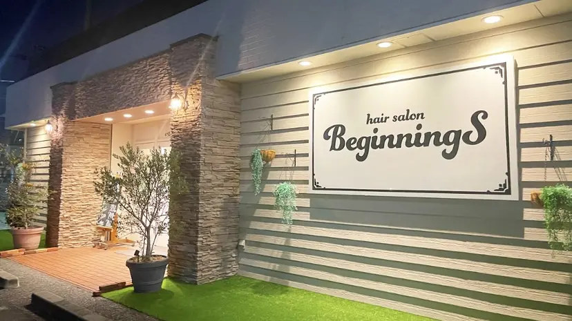 野田 健斗の掲載