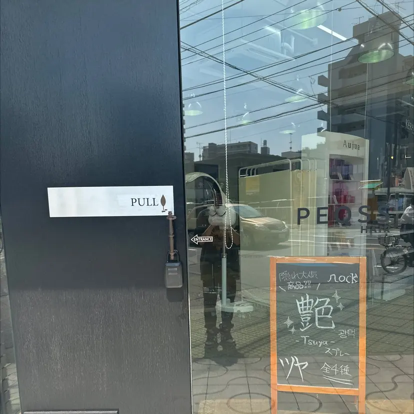 peqss/ keita🏄‍♂️の掲載