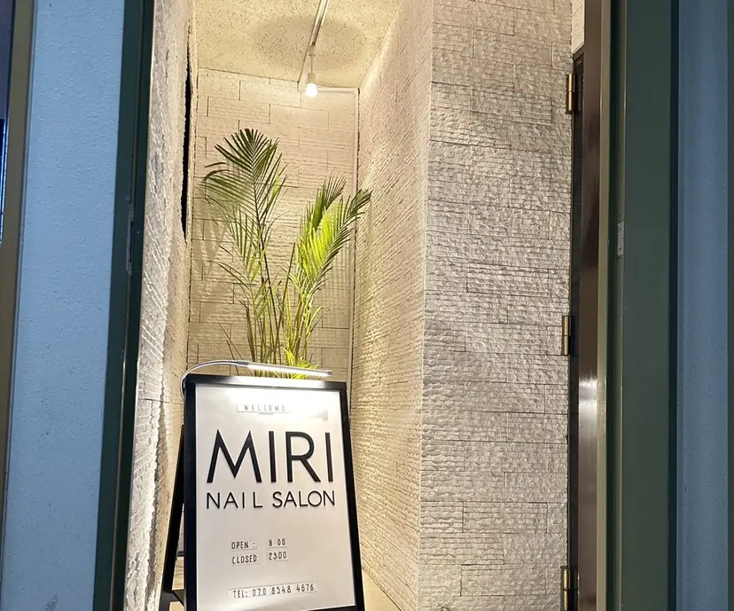 ミリ ネイルサロンの掲載