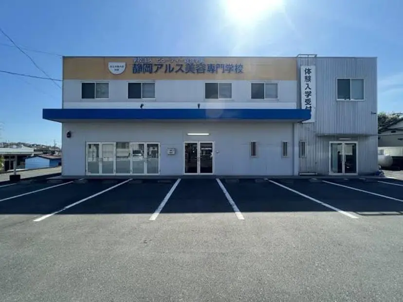 ⭐︎ Natsukoの掲載