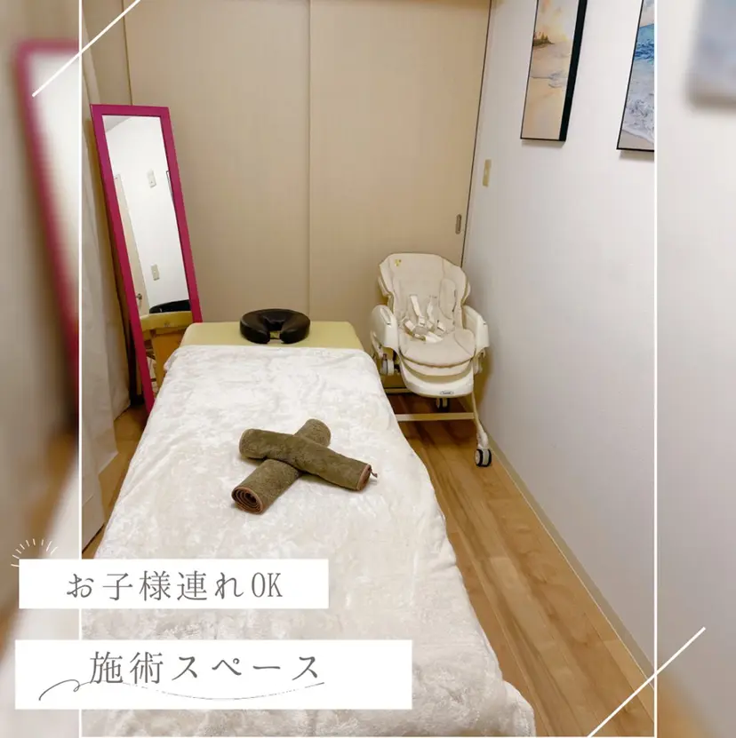 nico助産師による 産前産後骨盤ケアの掲載