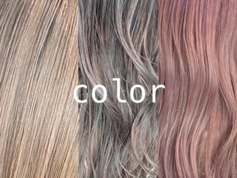 ブリーチカラー🫧 森　凪沙の掲載