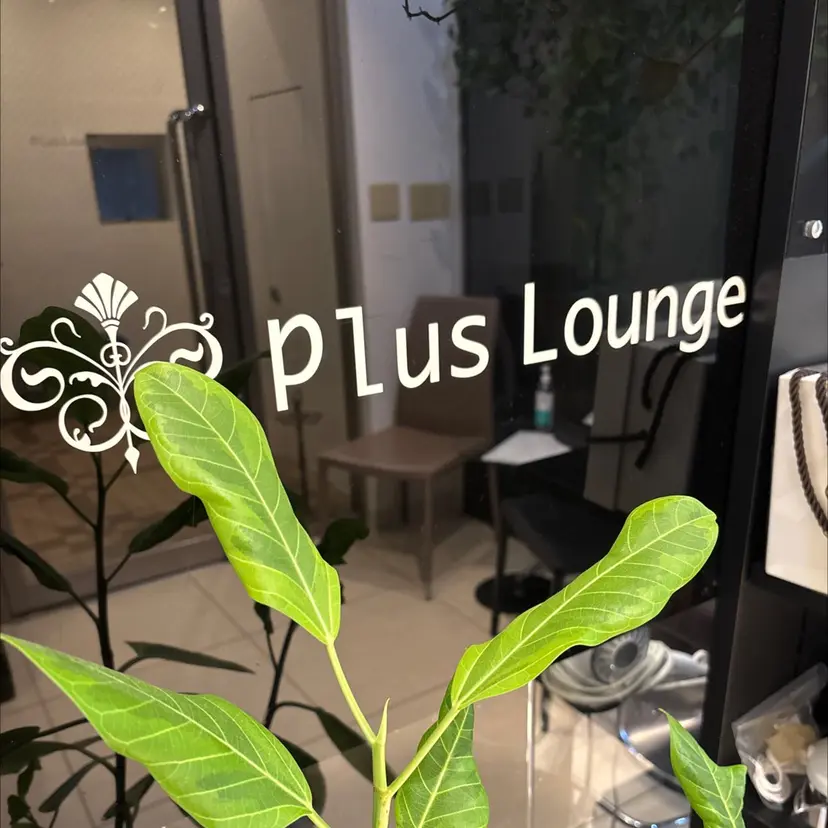 プルースラウンジ 千葉の掲載