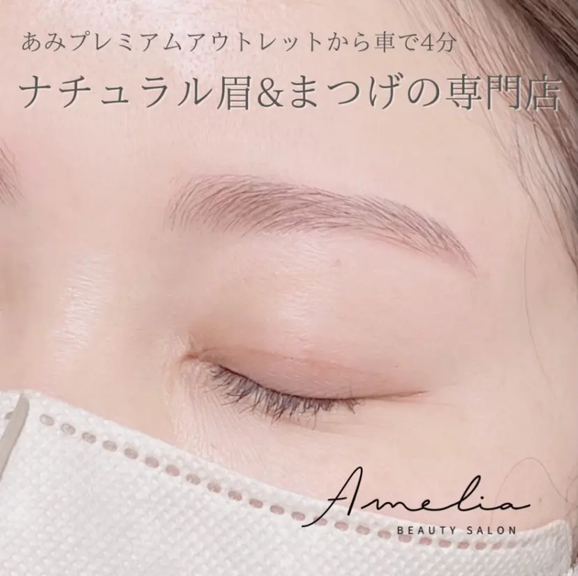 宮本 真由美の掲載