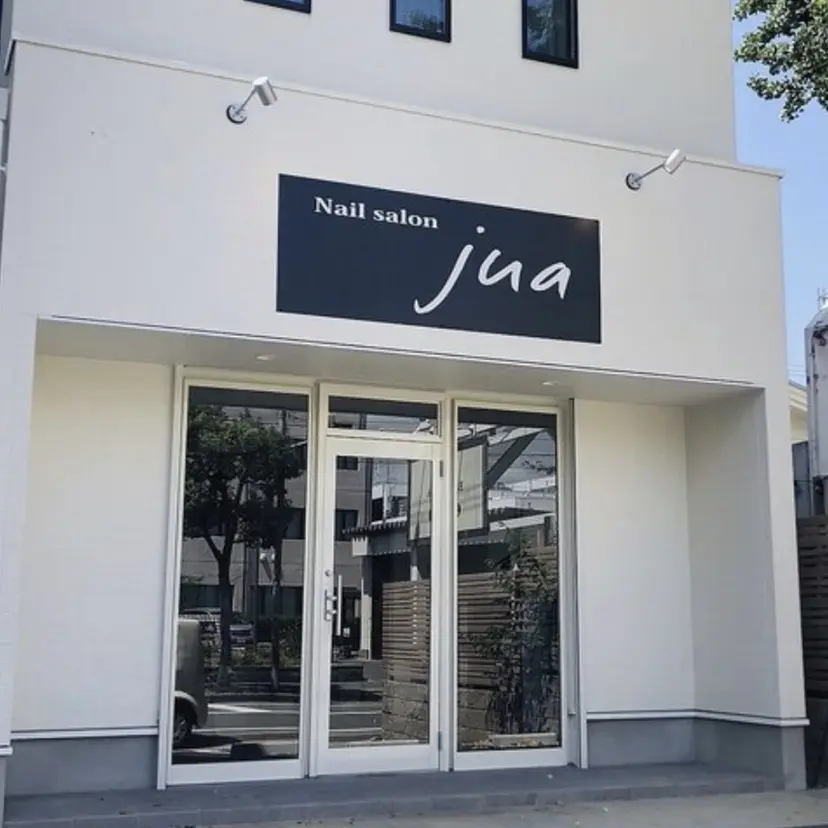 nailsalon juaの掲載
