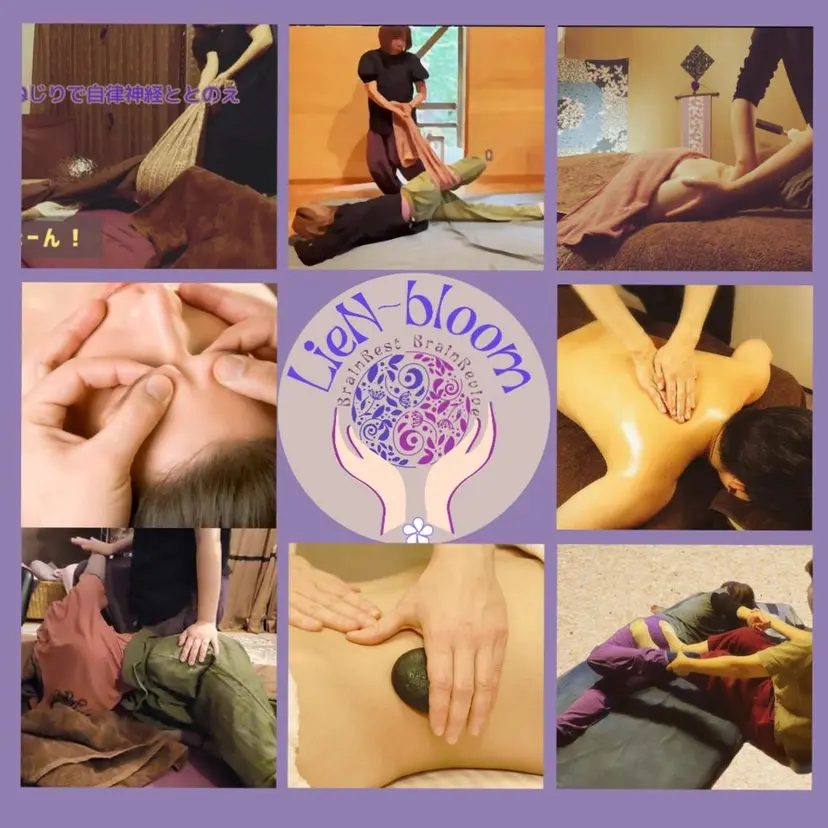 月井 彩心の掲載