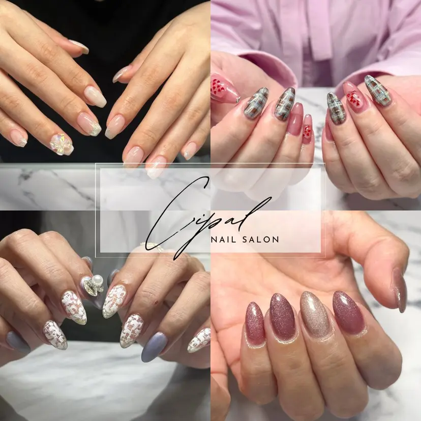 MAO /  香椎 / フィルイン対応の掲載