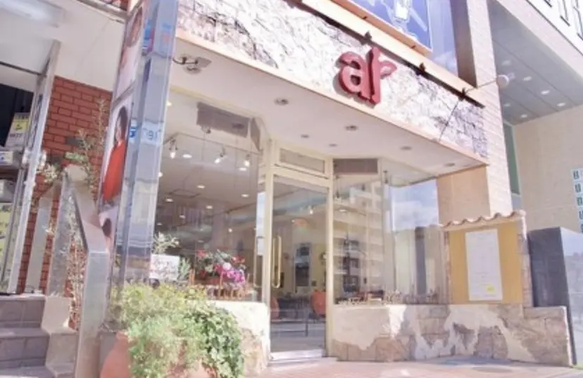 欠畑 瑠奈の掲載