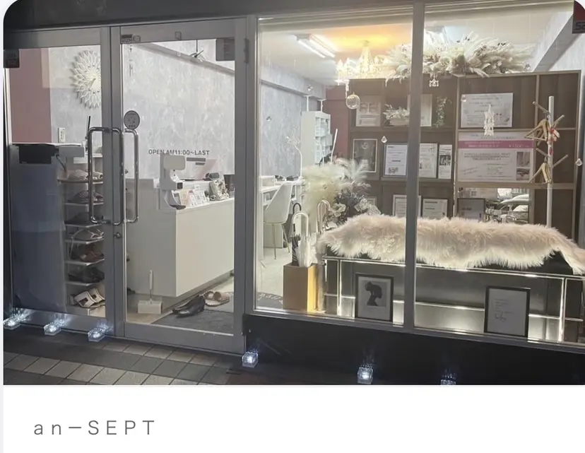 nail salon an-SEPT.の掲載