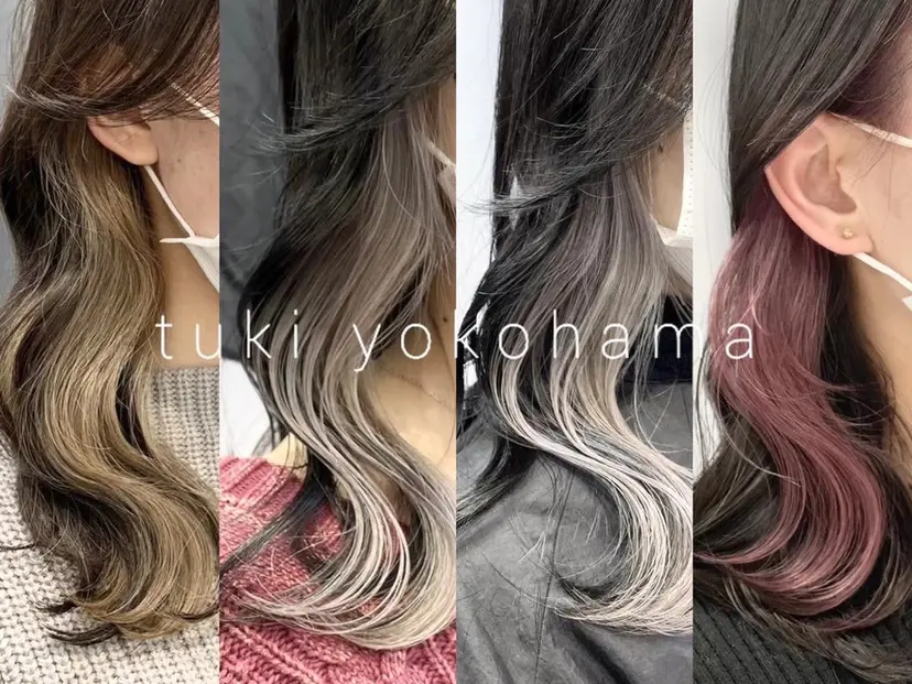 店長 小池アキトの掲載