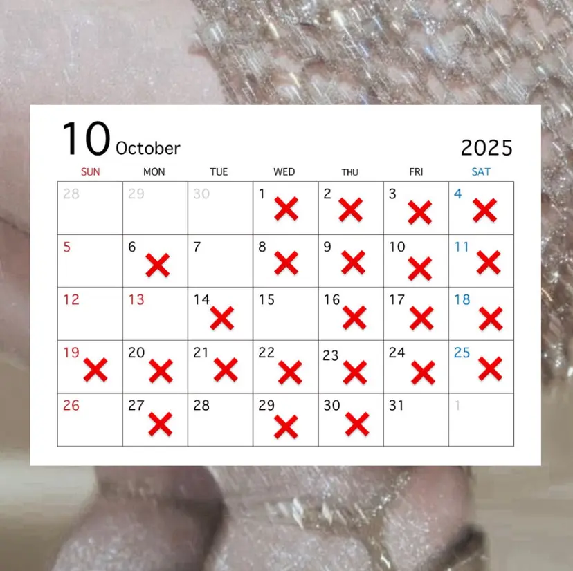 ruen大分駅店 /佐藤萌音の掲載