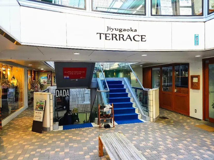 美容鍼灸師 皆吉 秀樹の掲載