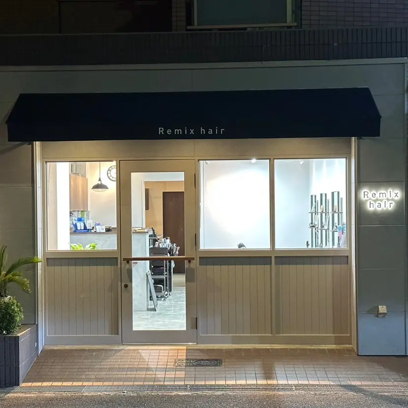 三宅 亨表の掲載