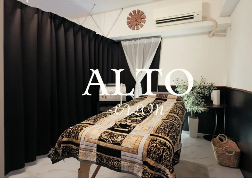 ハーブピーリング 脱毛専門店ALTOの掲載