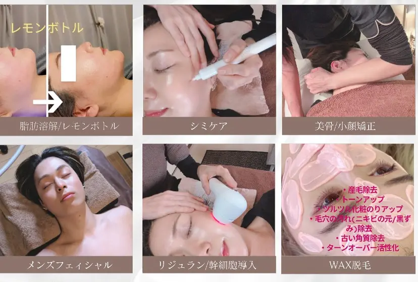 ブラジリアンWAX❥ /脂肪ケアsalonの掲載
