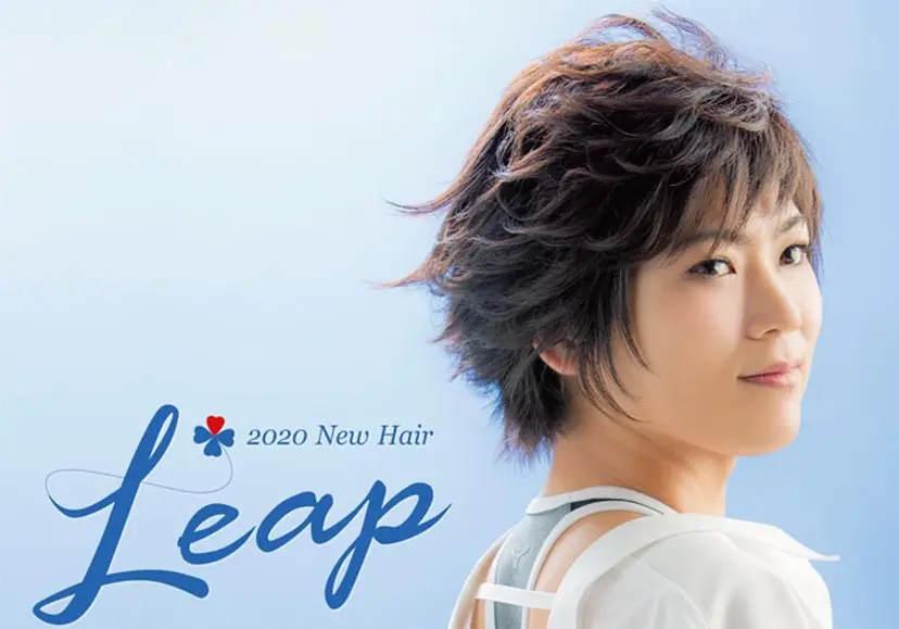 江田 凜太郎の掲載