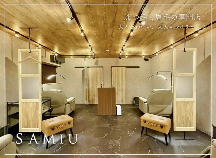 【Samiu中野店】 Moa(モア)の掲載