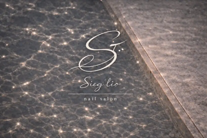 Sieg"lio .の掲載