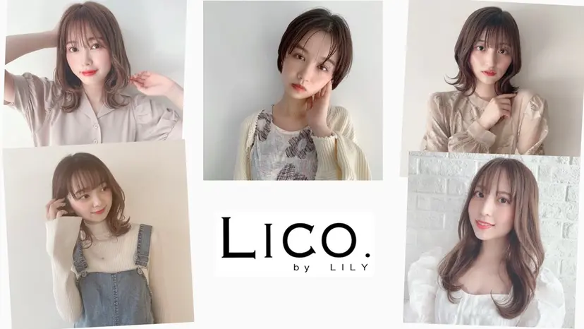 透明感カラー 🎀せいかの掲載