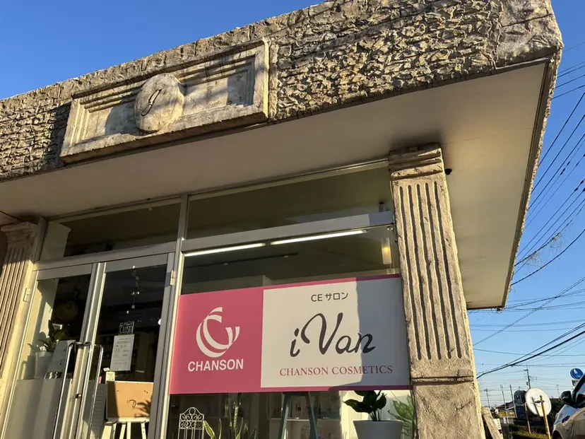 CEサロンivan 仲村の掲載
