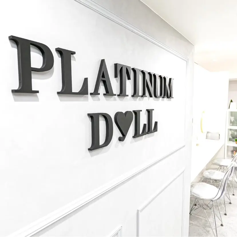 PLATINUM DOLL MAKOの掲載
