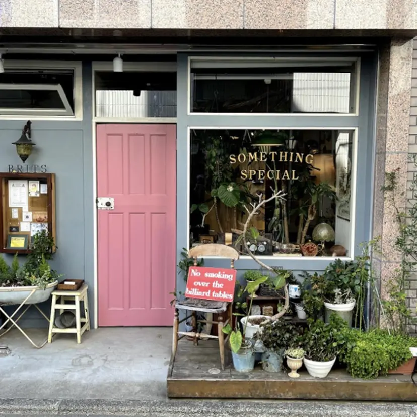 清水千優/パーマ/透 明感カラー/メンズの掲載