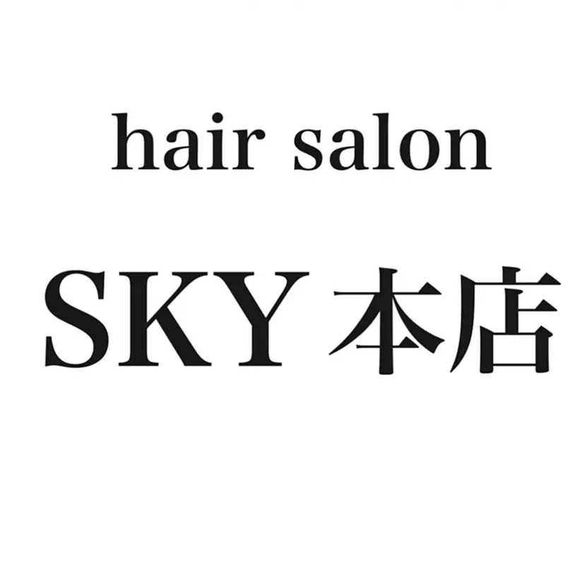 🧡艶髪ちゅるん髪 🫧🧡YUKI❄️の掲載